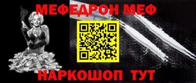марихуана Заволжье
