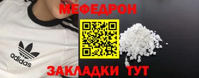 кокс Заводоуковск