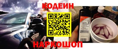 MDMA Жуковский