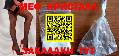 кокс Заводоуковск