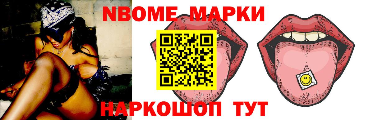 ЛСД экстази кислота  Вход с VPN  kraken ссылки  Курчатов  LSD-25 экстази кислота 